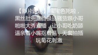 有钱小哥酒店高价网约极品外围女模特气质一流打扮很潮