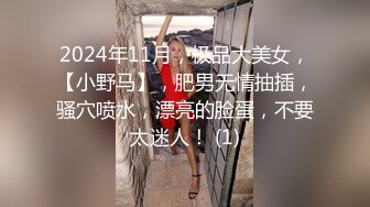 【神秘探花】约妹子操逼，坐在身上调情，卧室推到扣穴，扶腰后入张开腿爆操