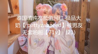 午夜寻花@如此可爱的清纯妹子，本来就打扮很可爱，还换上黑丝女仆装 ，要老命啊1