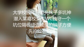 后入一个熟女