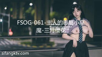 颜值美女和闺蜜一起69姿势互舔骚逼 假屌抽插小逼挺粉 骑乘位深插 多毛骚逼太骚了