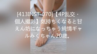 【国产版】[XSJKY-062]斑斑 我不小心含到哥哥的肉棒 性视界传媒