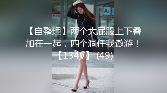 泄密流出闺蜜男友水里下药迷倒 合租房的姐妹花扒光衣物各种玩弄