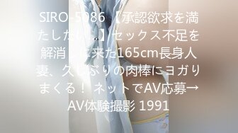 SW-601 メガネ真面目従妹がTバック！ マジメでガリ勉な女子學生の従妹は色気..ど、チラッと見えたTバックにギャップ萌え！実はむ