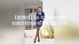 小年轻情侣到套房做爱，妹子这丰腴大长腿还有极品肥臀叫人不停冲动抠逼湿漉漉超有性趣连续操了三次浪叫