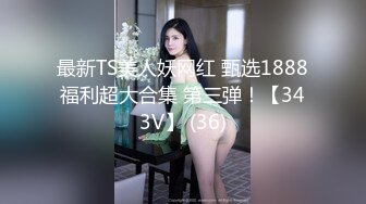 极品尤物骚婊女神【DC1010】办公室发骚自摸 求老公到公司楼道啪啪，公司高冷女神其实是个反差骚母狗[ (2)