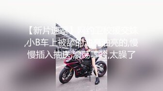 可愛系 新體操美少女