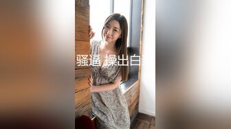 ❤️白虎美穴艺校学姐❤️白丝仙女裙捆绑爆插，白虎嫩穴又几天不操变紧了 大鸡巴把她粉嫩的小穴塞满！艺术系身材就是好