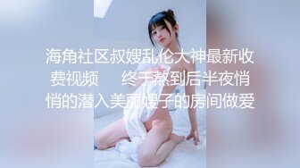 【CP经典】商场女厕全景偷拍14位年轻妹子颜值都还挺不错的（二 ） (5)