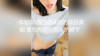 麻豆传媒 PH-128《相遇的时候》女神梁佳芯