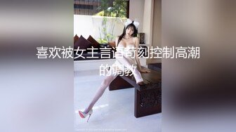 享受私密SPA的小少妇躺在床上被大哥揉捏奶子，道具玩弄骚逼小少妇撩骚大哥的鸡巴，扒光了直接插入草她