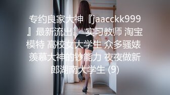 ✿性感御姐人妻✿气质公司女神为了报复老公出轨，竟然在出差的时候跟同事搞到了一起，顶级优雅气质反差婊