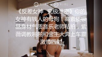 澡堂子偷拍身材丰满的八字奶少妇✿弯腰擦身体的时候胸真好看