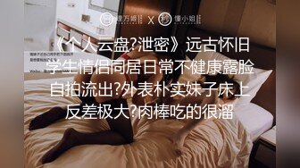  被00后嫩妹子2分钟榨干内射，小马达突突突，男子都受不了说慢点