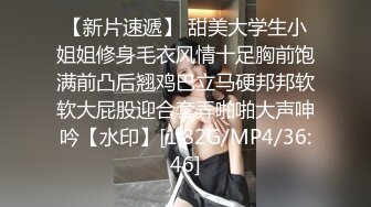 星空传媒XKG213畜生哥哥为钱把我送上了相亲渣男的床