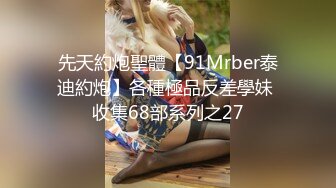 9-27新片速递探花高企强酒店约操❤️卫校00后花臂妹，小小年纪技术一流