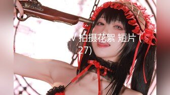 【新片速遞】【精品泄密】外站流出，大神偷情兄弟女友，直接内射好几次，全程偷拍，太刺激了5P 2V [0.97G/MP4/00:16:02]