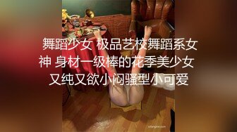 [原版]055_名字先欠着_自慰_20210511