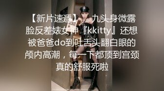 兔子先生TZ-110父亲节迷奸巨乳女儿