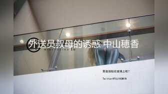 【新速片遞】  餐厅女厕全景偷拍牛仔裤美女⭐毛毛逼阴唇还不算太黑