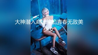 -女大生小璇不知道ED是谁,原本找我拍照变成极致性爱初体验