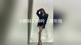 华裔博主mvLust onlyfans高清原档合集【138V】 (1)