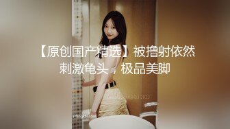 【新片速遞】   ❤️❤️H罩杯韩国巨乳女主播，一对豪乳又大又软，肉丝巨臀抹乳液，幸福黄瓜乳交，夹在中间，上下撸