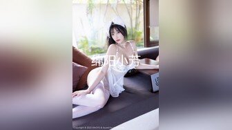 18岁幼师女朋友