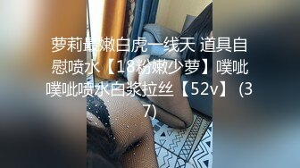 白皙巨乳，平躺在床上很大，露脸勾引狼友极品粉嫩鲍鱼肥嫩一线天