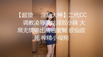 喜欢被撞没办法