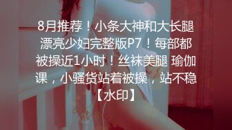 国产比女人还美的CD安德跟眼镜男酒店缠绵 全身口活前戏只冲刺了三分钟射出