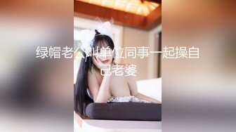 173CM高个极品女神  撸着JB深喉口交  抬腿侧入爆插小穴 搞得妹子受不了