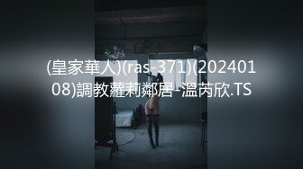 2024一月最新流出❤️厕拍极品收藏✿新年巨献✿巅峰视角系列✿商场后拍几个颜值还可以的顾客