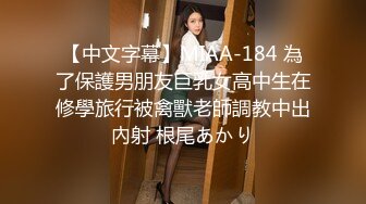 迪麗熱巴和郭碧婷的結合體，微博百萬粉絲，【Amy-baby】臉穴同框，乳夾，蠟燭滴奶