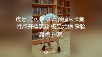 【极度淫骚美少妇】『下篇』情趣项圈手铐！带着绑带玩弄骚穴吸吮大屌一脸享受爆操嫩穴尿尿在嘴里