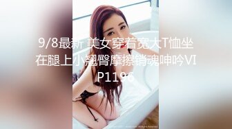 【猪猪女孩】校花为了赚钱拼了，喊来舔狗干她，穿上白丝舔脚，无套内射极品反差 (1)