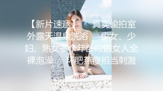 调教玩操太原极品蜜桃臀人妻 良家变骚妇 极品蜜桃臀女上位摇摆 卫生间里偷操 枪枪到肉