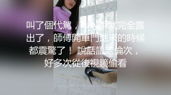 后入女朋友的屁股