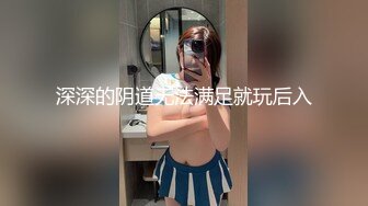 古风妆风情少妇露脸小奶妈，奶水充足颜值不错玩的嗨，听狼友指挥激情大秀，抠逼玩弄道具抽插淫声荡语水又多