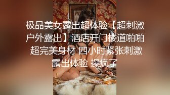 夫妻3P记，浴缸旁这一幕，单男在后面帮老婆洗逼逼，老公在前面堵住嘴巴，分工合作真的感人！