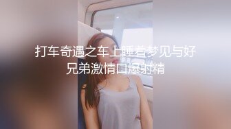     SM极品身材妹子跟男友互相抽打爆操开档黑丝小骚货从圆床干到情趣性爱椅上