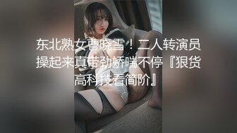 双马尾小女仆 反差可爱小母狗【娜美】萝莉女仆陪玩主动特殊服务，小骚货在大鸡巴爸爸的鸡巴下变成淫荡的骚母狗