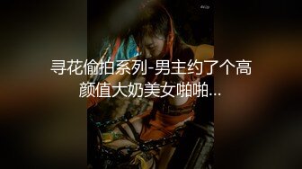 万人求档推特肌肉网红【烈@Retsu】收费解锁各种啪啪啪自拍，以作战凶狠，激烈闻名，无水完结 (4)1