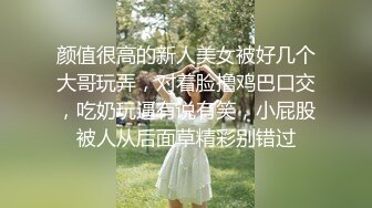 制服美眉 为了业绩 让客户草 很害羞衣服都没脱就开操 直接无套内射