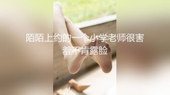 【极品媚黑❤️ 绿帽淫妻】淫妻熟妇『Yseyo』奶大臀肥腰细 健身馆站炮后入 猛烈冲击 跪舔口暴 高清1080P原版