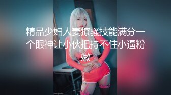 无水印1/18 无赖客户借口电视坏了要求酒店漂亮女服务员肉体赔偿VIP1196