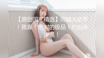 短发大奶妹 (1)