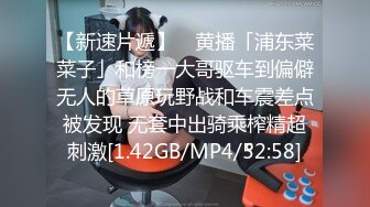 瑶瑶口交到一半时闺蜜突然推门而入是什么体验？