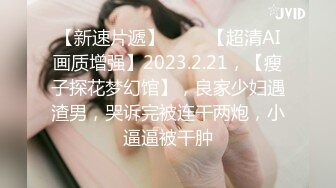 GS自购-售价16【 KFC 】吊带裙靓女和男友逛街。长相甜美黑色骚内气质好