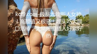 麻豆傳媒)(mcy-0120)(20230105)淫蕩女醫生的煽情問診-秦可欣